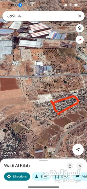 فرصة استثمارية مميزة – أرض للبيع مباشرة من المالك