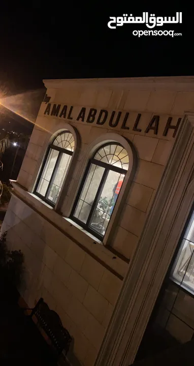 مطلوب ممول لشركة تنظيف مقابل دخل 500 دينار شهري