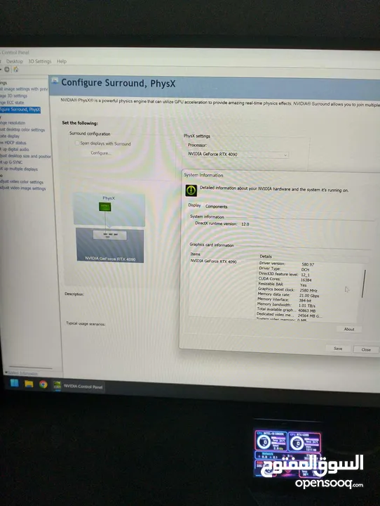 High End PC I9-13900K--RTX-4090