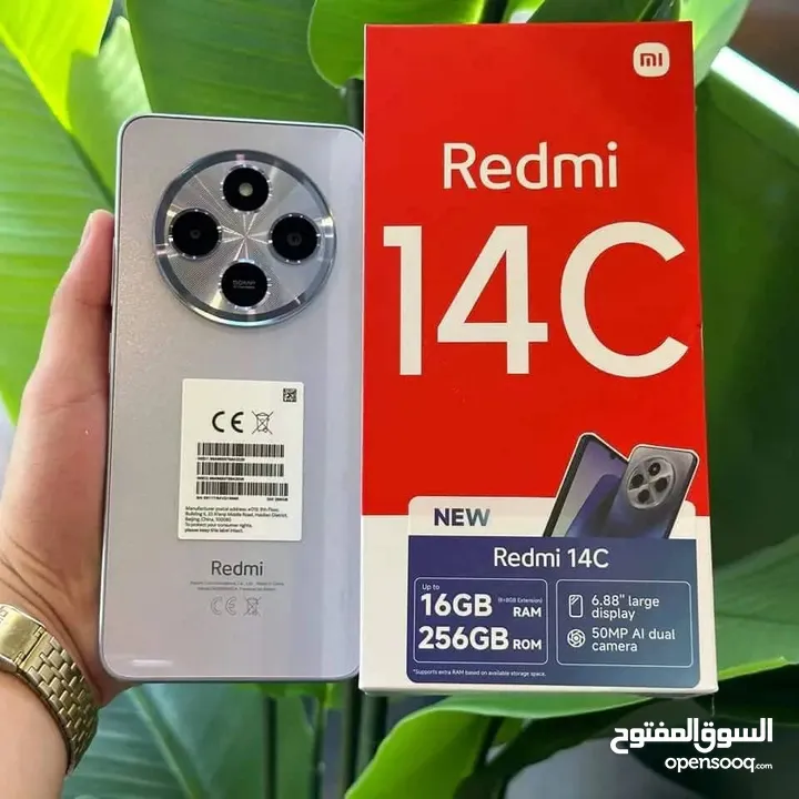 تلفون Redmi14C