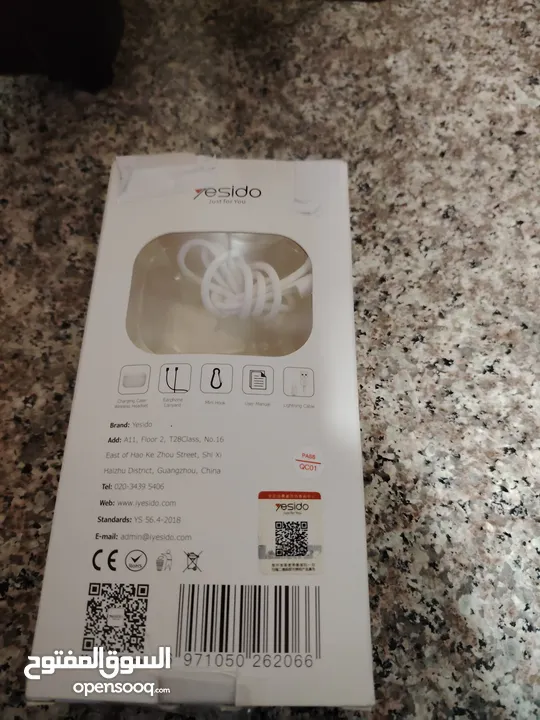 سماعه EARBUSPRO