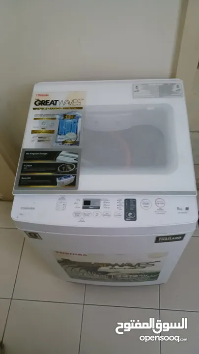 Toshiba Washing Machine Top Load,8.0KG, Steel Body,6 Wash Programs,