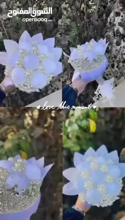 باقة مناسبات (عرس او خطبة او لكل محبي ورد الفاوانيا الأبيض الفخم)