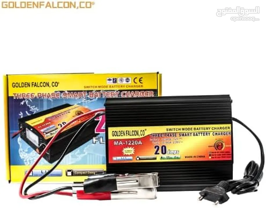 شاحن بطاريات 20 امبير Automatic Smart Lead Acid Portable 12V 20A Battery Charger