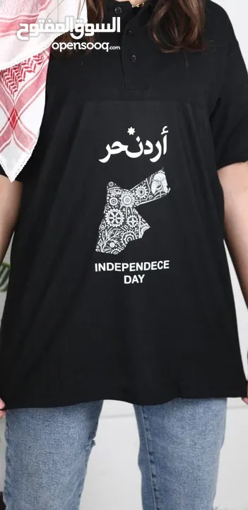 تيشيرت طباعه