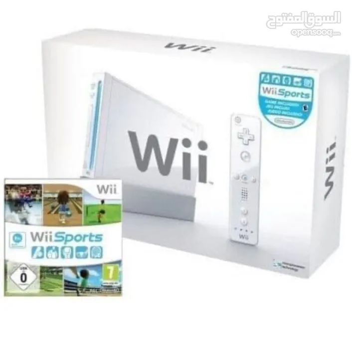 Wii console with all controllers in perfect condition