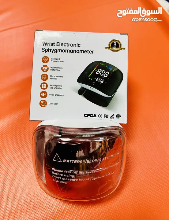 WRIST ELECTRONIC SPHYGMOMANOMETER