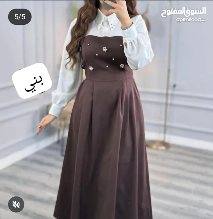 فستان الترند