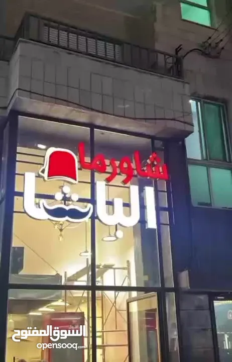 كل ما تحتاجه بمجال الدعاية والإعلان