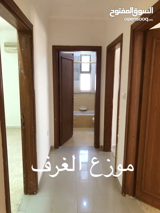 شقة فارغة لقطة للإيجار في ضاحية الأمير راشد