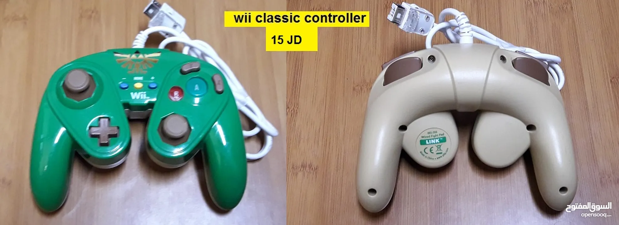 ايادي ناينتندو وي  Nintendo wii