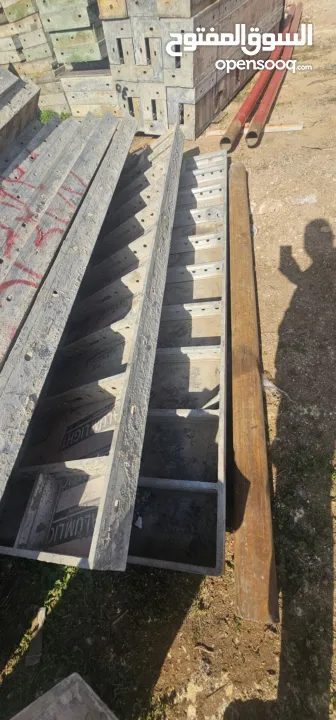 معدات للبيع