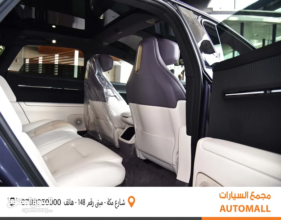 أفاتار 12 كهربائية بالكامل 2024 AVATR 12 Performance Dual Motor 4WD