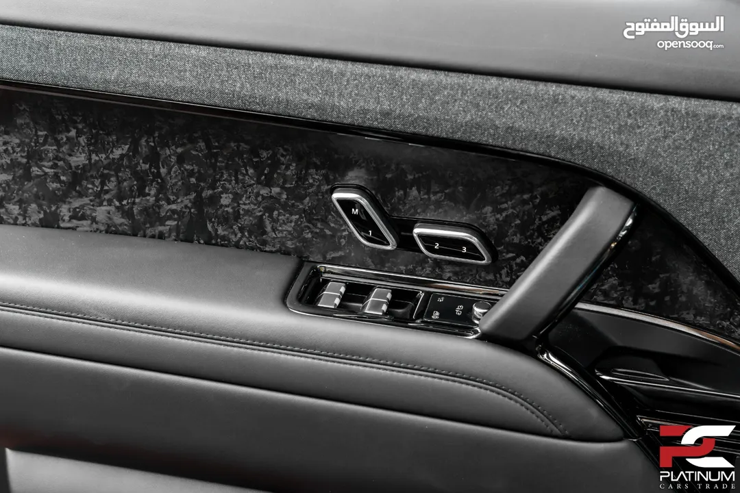 2023 Range Rover Sport