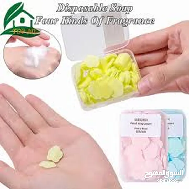 حبيبات قطع صابون سفري جيب طبيه جافه علبه صغيره
