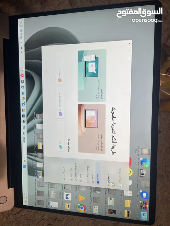 HUAWEI mate book 13