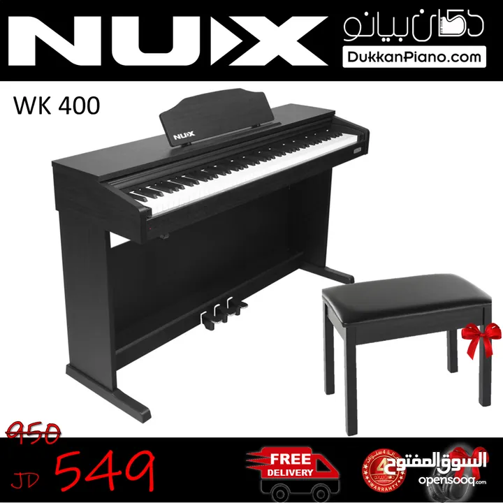 ديجتال بيانو Nux WK-400 Digital Piano جديد مع كرسي