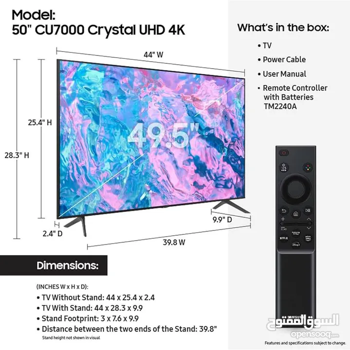 عرض جديد بسعر منافس Samsung TV UHD CU 7000 لدى سبيد سيل