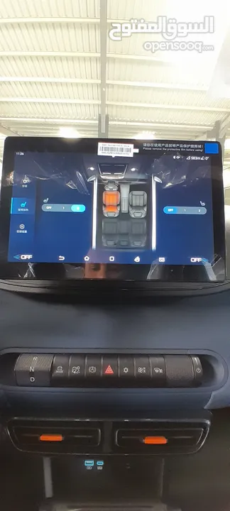 بي واي دي سيجال 2024 عداد زيرو كفاله 6 سنوات  BYD Seagull 2024  zero