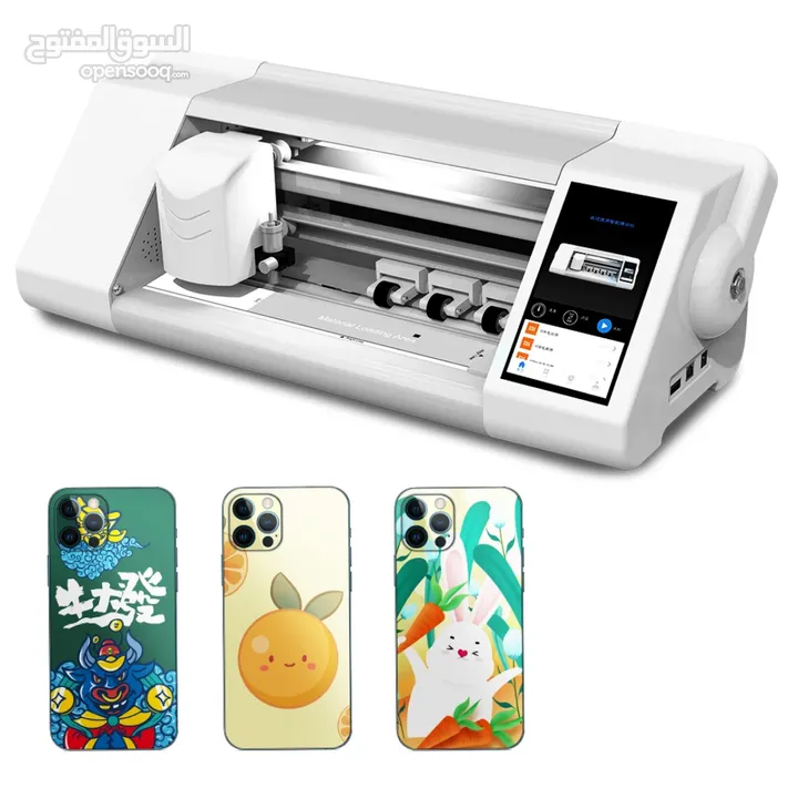 Back Skin Screen Protector Cutting Machine