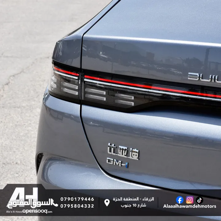 Byd Destroyer 05 Hybrid Plug-in  2024