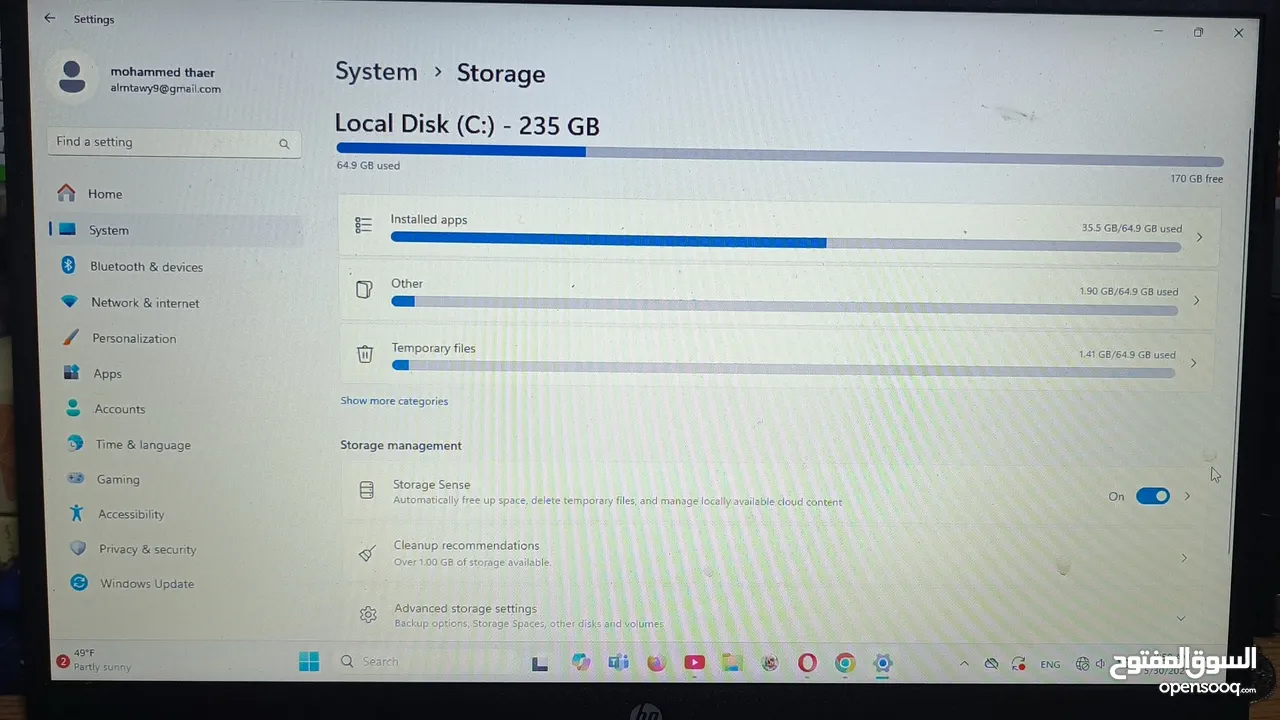 HP LAPTOP لابتوب اتش بي
