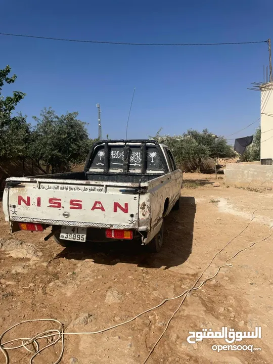 بكم ددسن موديل 80