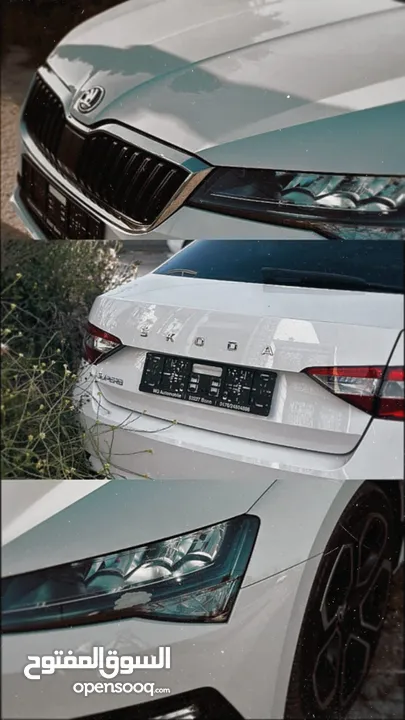 سكودا سوبيرب
