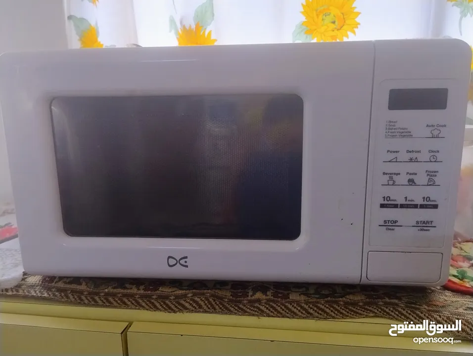 اثاث بيت للبيع بداعي السفر