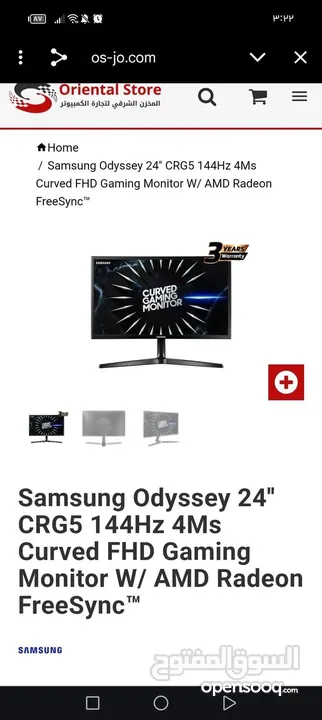 تجميعه pc جديده