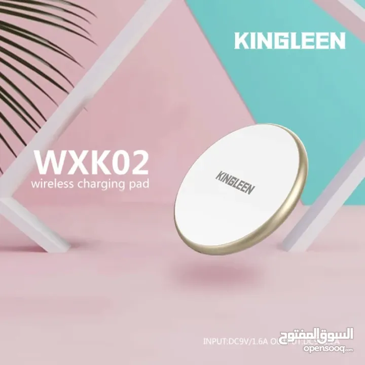 KINGLEEN 10W  IQ WIRELESS CHARGER