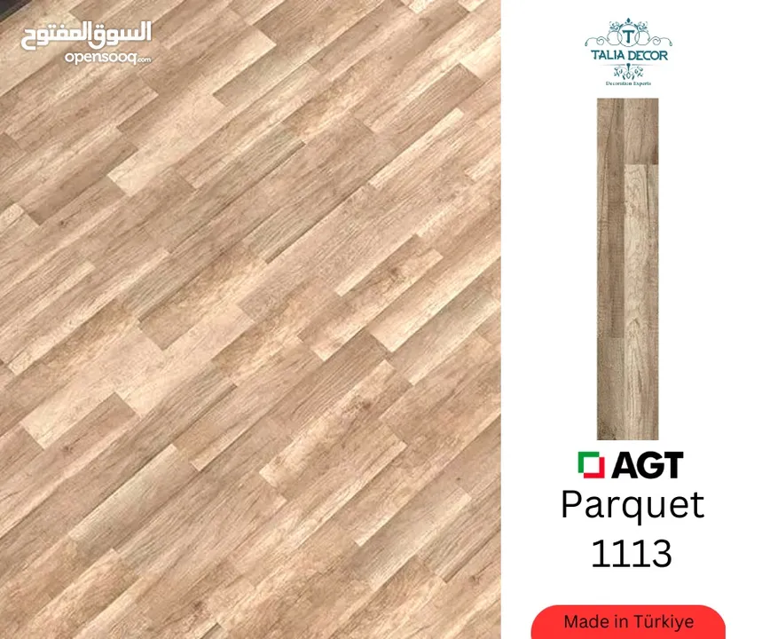 باركية خشب AGT تركي 10 شامل التركيب اقل سعر في المملكه