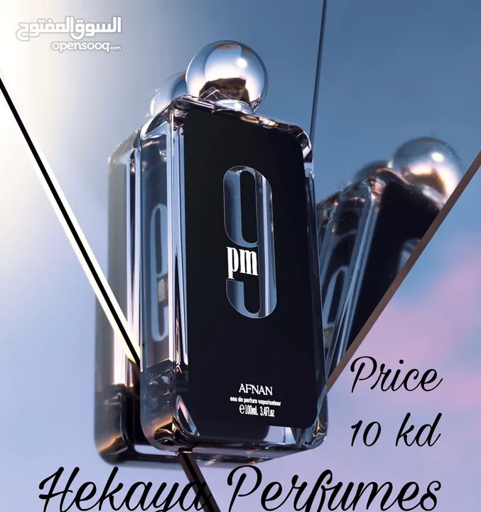 9PM for men 100ml EDP by Afnan only 10 kd and free delivery