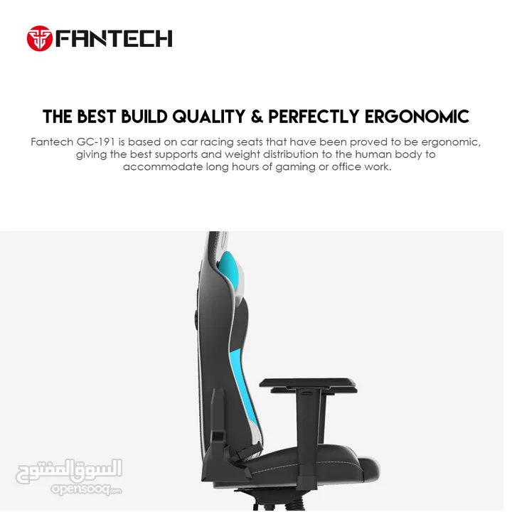 chair fantech cg191 كرسي جيمنج