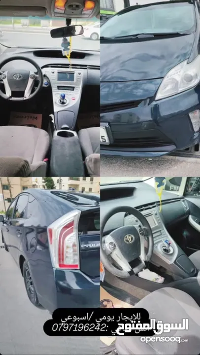 سيارات للايجار يومي شهري اسبوعي  يوجد عدة سيارات
