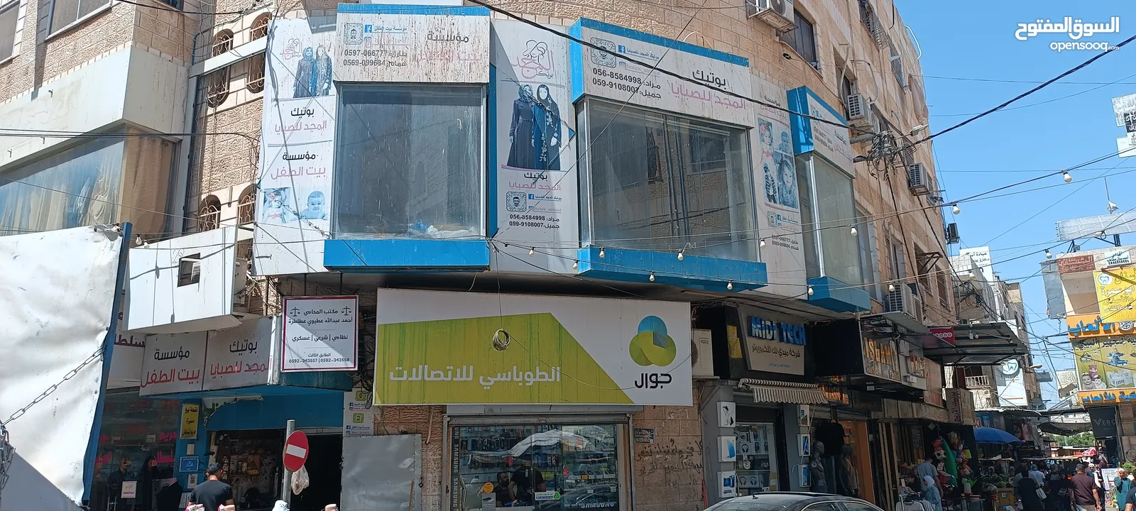 قاعه للايجار