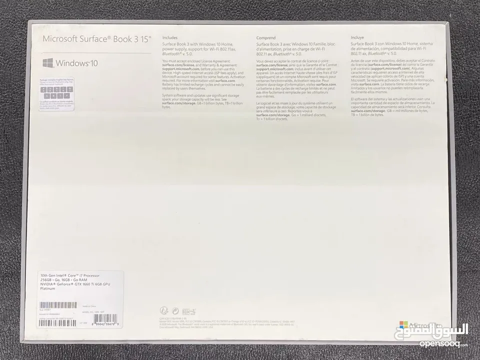 Microsoft Surface book 3 15", 16GB Ram, 256GB NVMe, NVIDIA 1660Ti, 4K UHD Touch   حالة الجديد ومكفول
