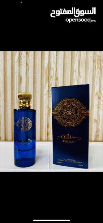 عطور بسعر العرض