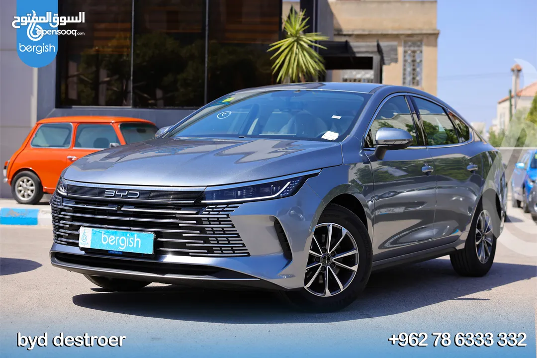 BYD Destroyer