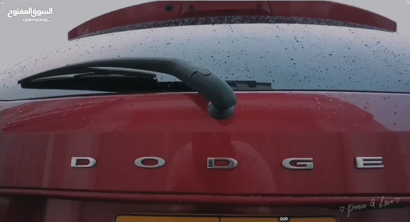 سيارة مريحة - دودج جيرني 2015