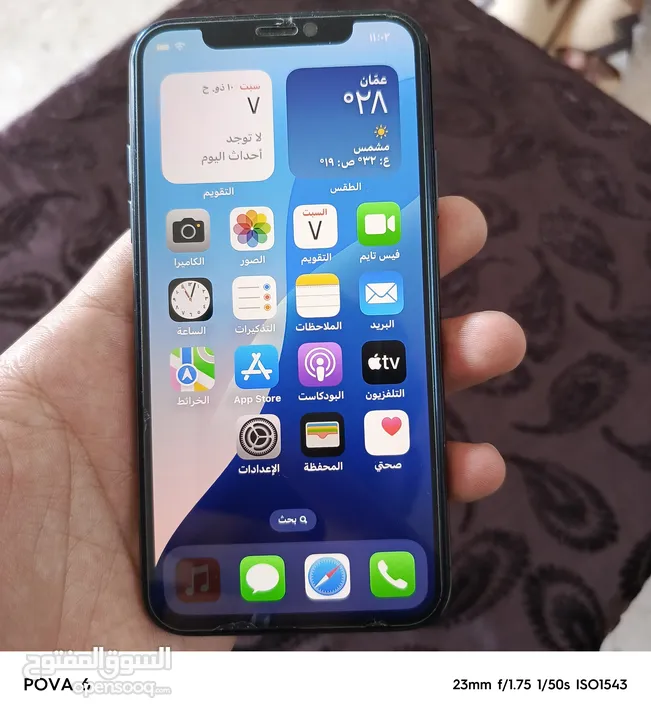 ايفون،xs للبيع