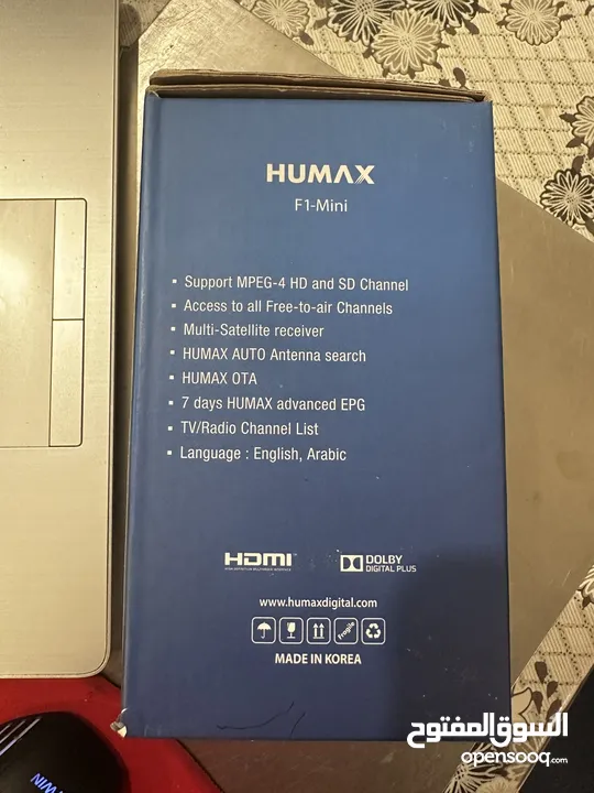 HUMAX F1 Mini