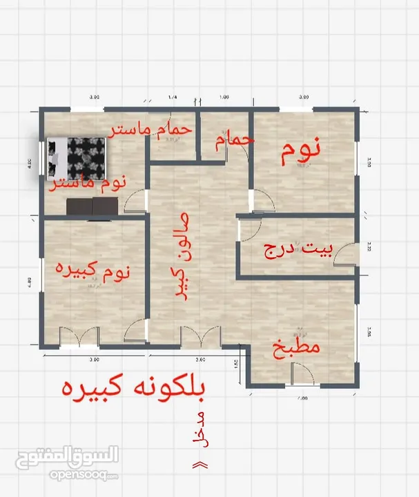 بيت للبيع ابوعلندا المستنده الغربيه (مرخص) منزل مستقل