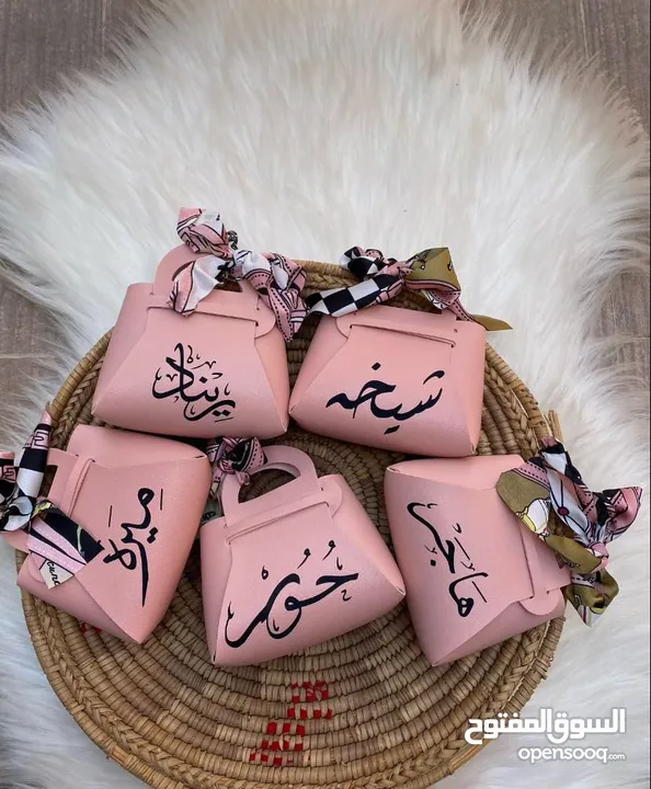 شنط بنوتات للعيد مع تنسيق الاسم موقعي صحم شوف الصور والوصف