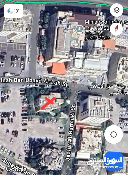 ارض عليها بناء قديم تحول مكاتب لمن يرغب تصلح مكاتب او عيادات