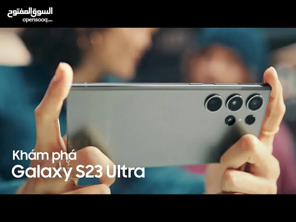   Samsung ultra s23
