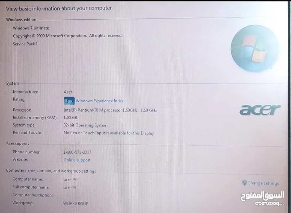 جهاز لابتوب Acer مستعمل للبيع