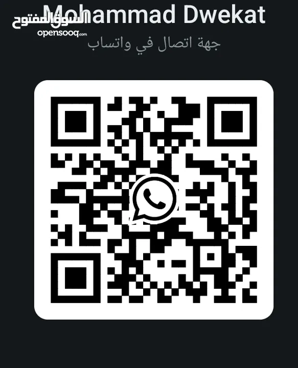 جهاز XBOX 1S مستعمل المواصفات: 1T  ايادي عدد: 2  اكثر من 8 العاب مدفوعه