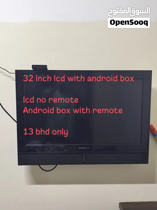 Brand new items for sale in excellent condition