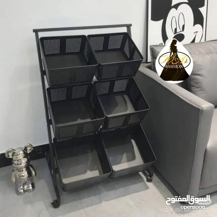 سلة ترتيب خضار وفواكه بتصميم عصري وجميل